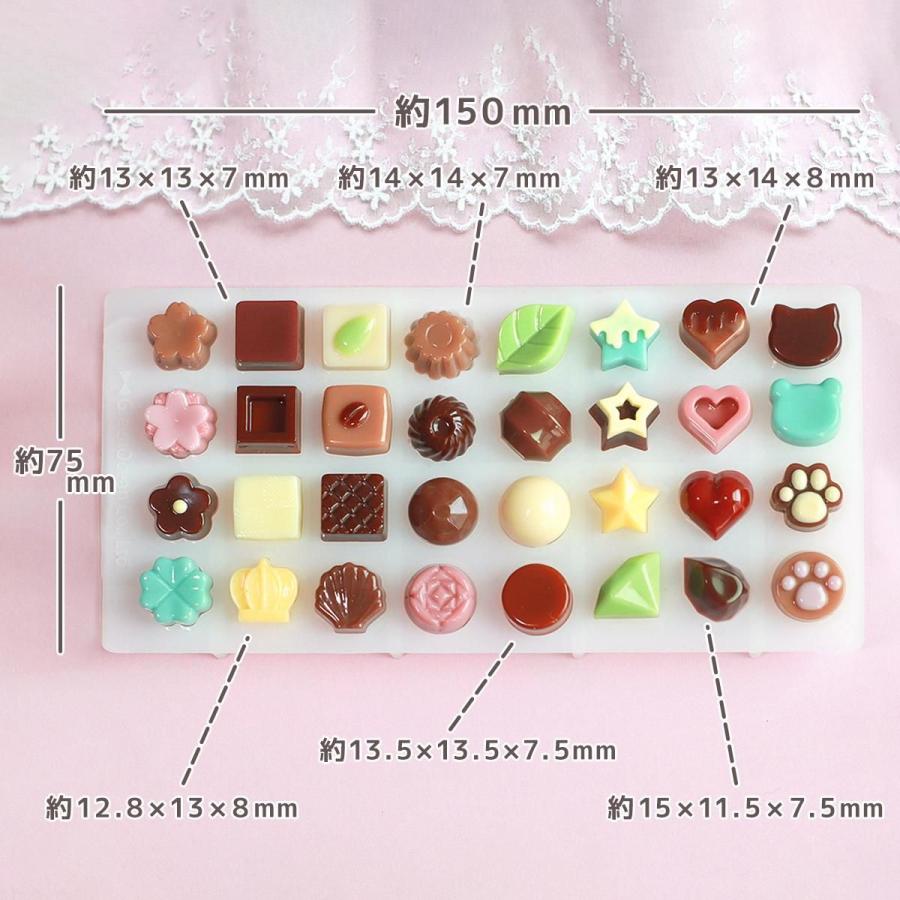 隠れ工房GreenOcean シリコン型・モールド Lサイズ 大きめチョコレート