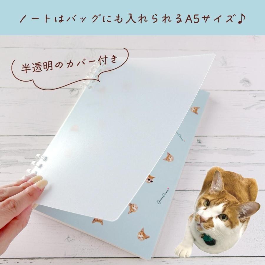 隠れ工房GreenOcean 保護猫支援 まさるの文具 3点セット チャリティ