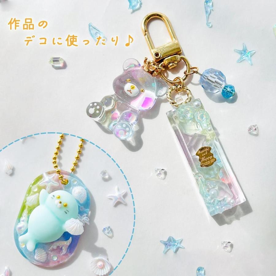 デコパーツ 貝殻パーツ プラパーツ マリンモチーフ レジン封入素材
