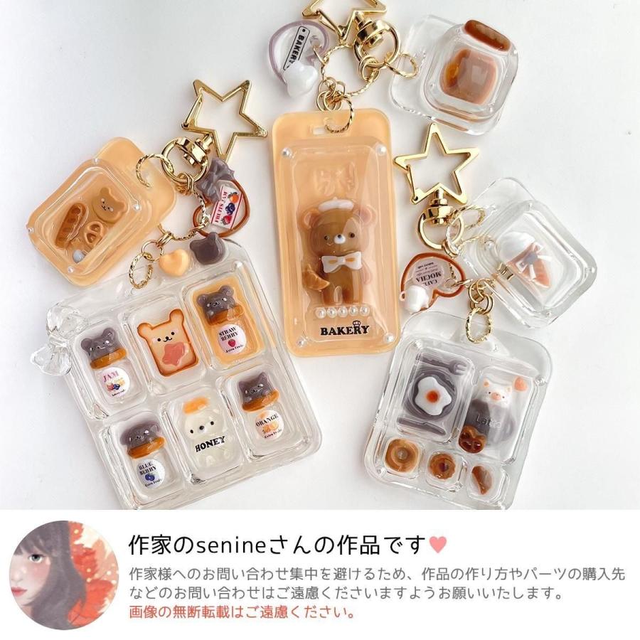 隠れ工房GreenOcean シリコン型・モールド nominnさんコラボ
