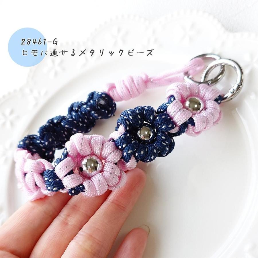キーホルダー 4個 小さめ 丸型カラビナ 24mm 16mm 金具 リング パーツ