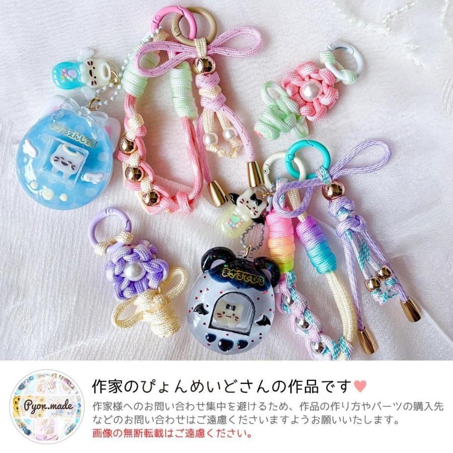 キーホルダー 4個 小さめ 丸型カラビナ 24mm 16mm 金具 リング パーツ