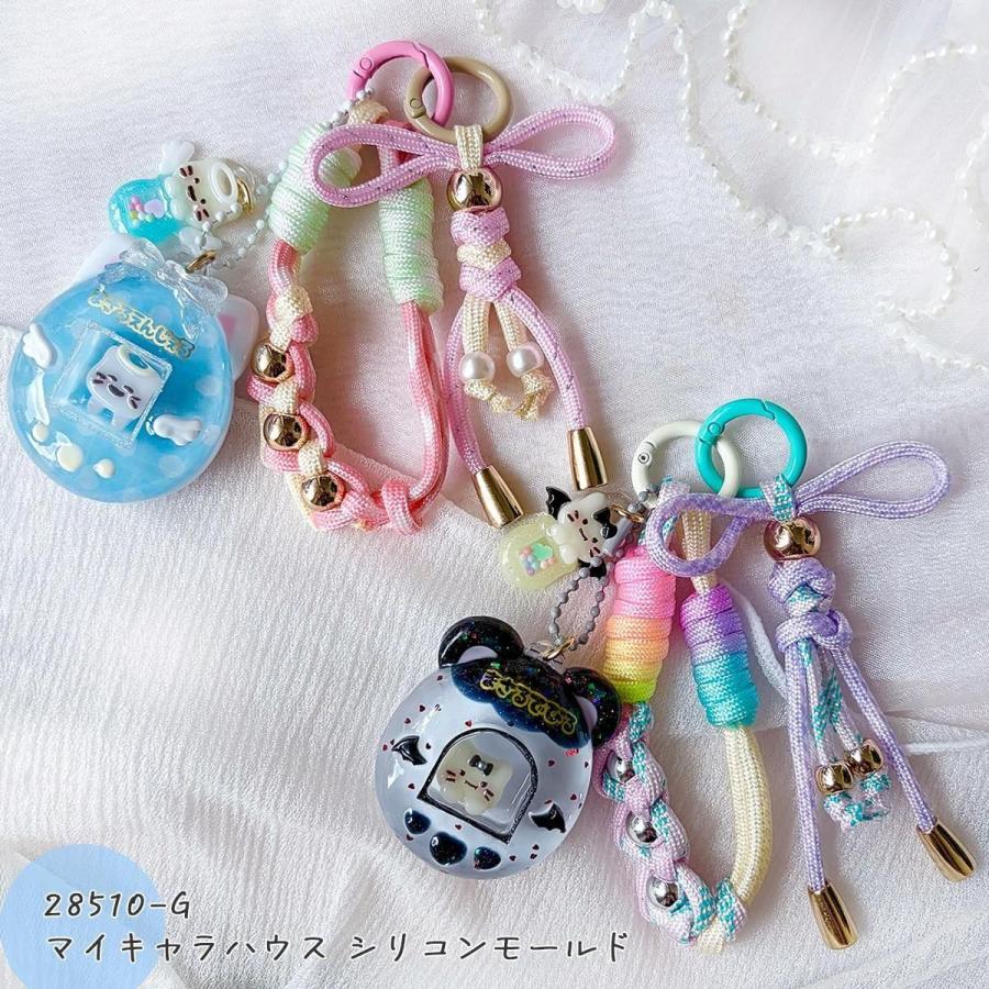キーホルダー 4個 小さめ 丸型カラビナ 24mm 16mm 金具 リング パーツ 