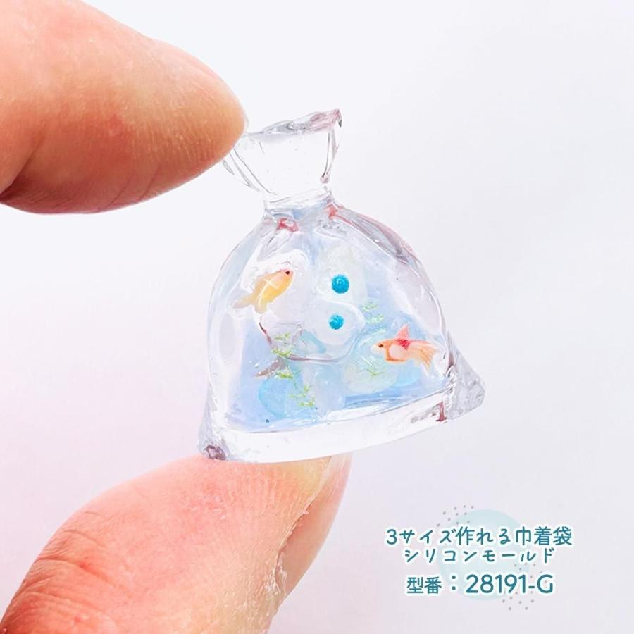 シール レジンシール 金魚 泡 水草 ホログラム 立体感 装飾 キラキラ