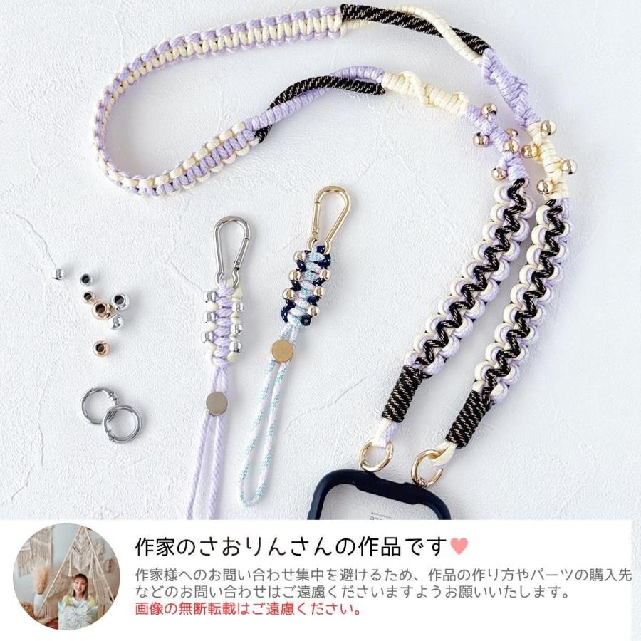 ビーズ 12個 大穴 メタル風ビーズ パラコード対応 8mm 10mm 12mm S M L