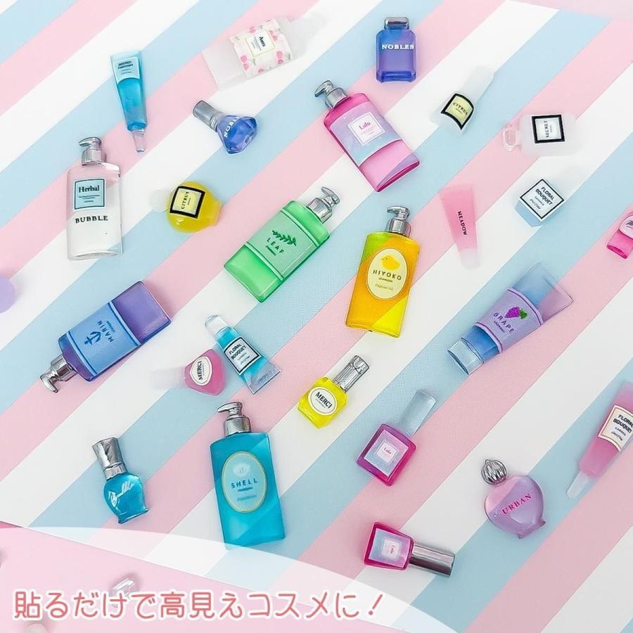 隠れ工房GreenOcean 転写シート ミニコスメ・ミニレジン ぴた