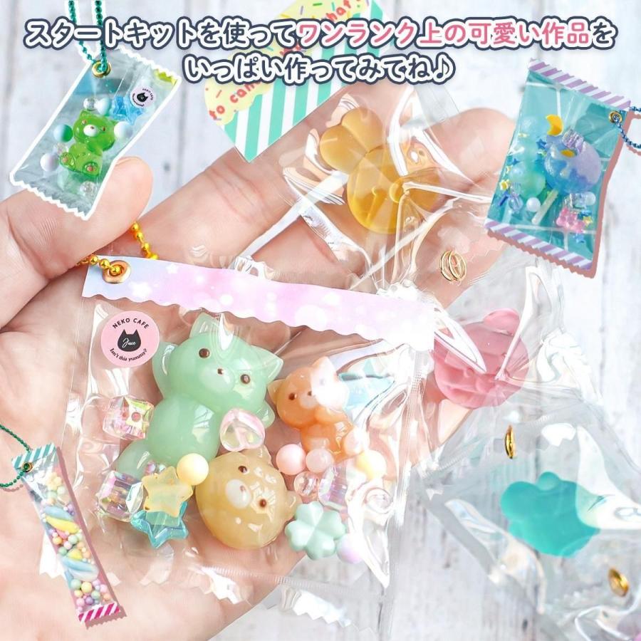 隠れ工房GreenOcean 送料無料 手作りキット キャンディバッグスタート