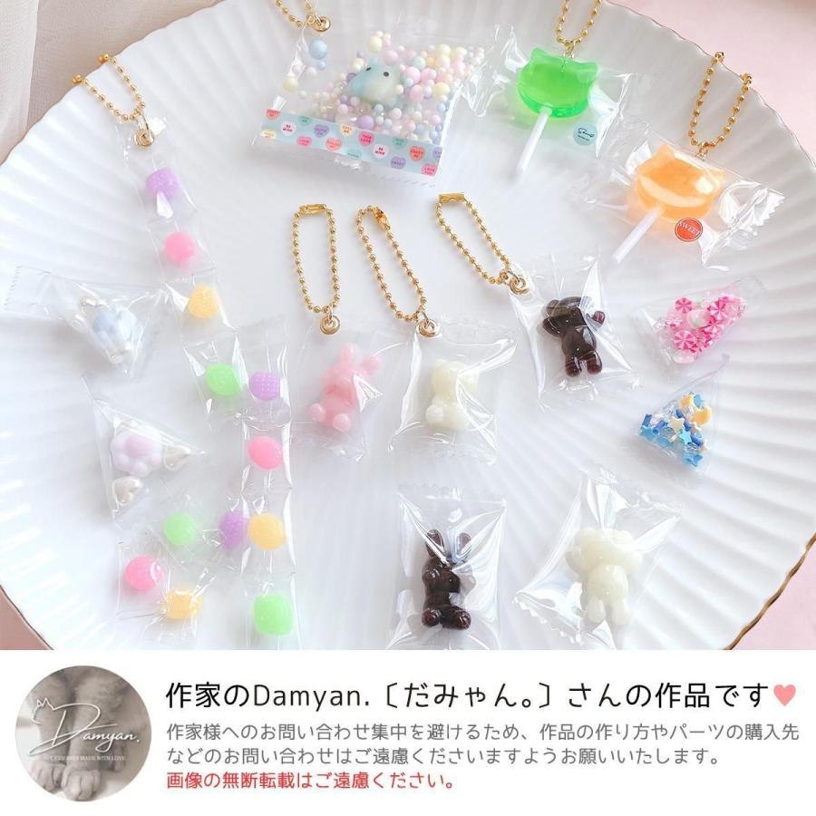 隠れ工房GreenOcean 送料無料 手作りキット キャンディバッグスタート