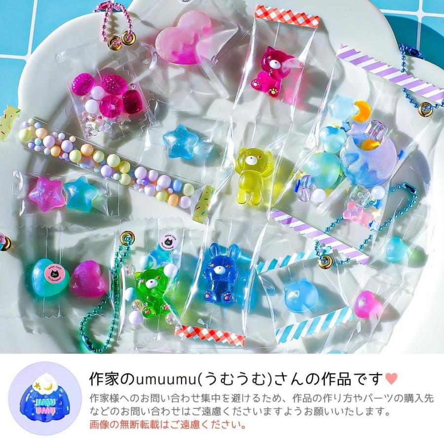 隠れ工房GreenOcean 送料無料 手作りキット キャンディバッグスタート