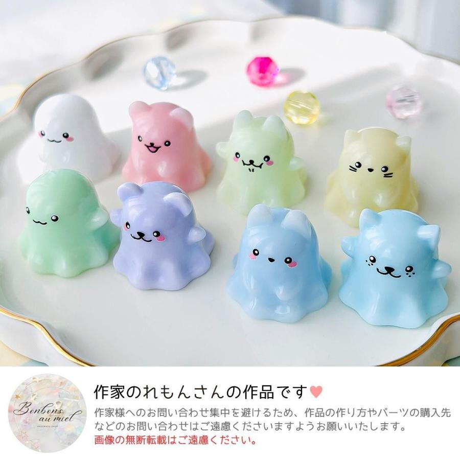 隠れ工房GreenOcean シリコン型・モールド アニマルおばけ シリコン