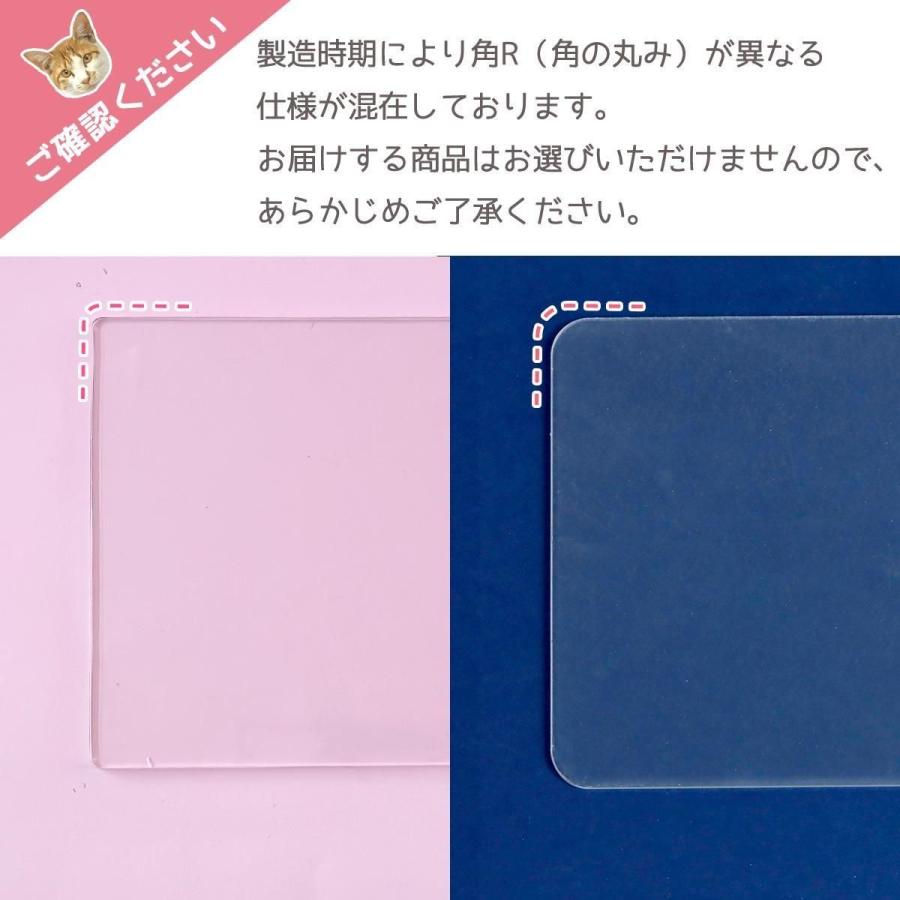 隠れ工房GreenOcean レジン用品 交換パーツ アクリル板 まさるのUV-LED