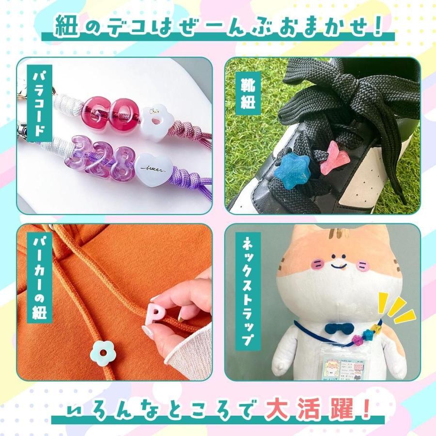 シリコン型・モールド 組み合わせて作る♪ヒモに通せるビーズ シリコンモールド アルファベット 英字 英語 数字 文字 レジン型 パラコード 立体 3d GreenOcean | 隠れ工房GreenOcean | 02