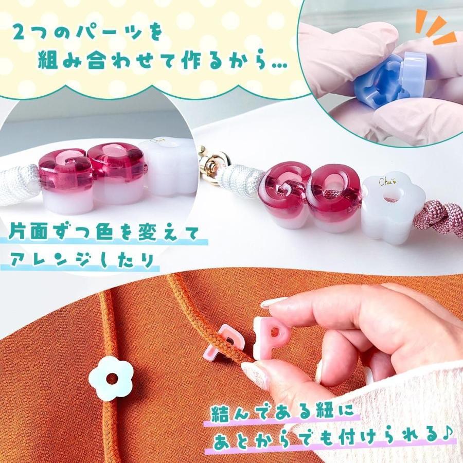 シリコン型・モールド 組み合わせて作る♪ヒモに通せるビーズ シリコンモールド アルファベット 英字 英語 数字 文字 レジン型 パラコード 立体 3d GreenOcean | 隠れ工房GreenOcean | 04