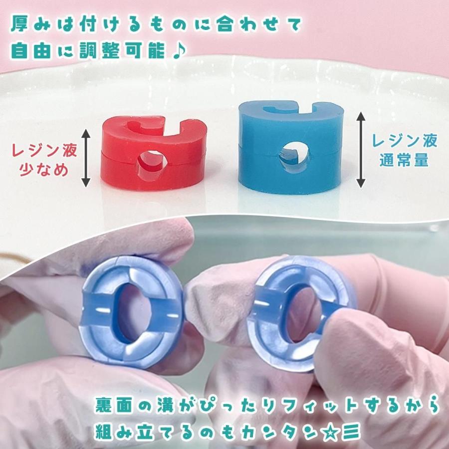 シリコン型・モールド 組み合わせて作る♪ヒモに通せるビーズ シリコンモールド アルファベット 英字 英語 数字 文字 レジン型 パラコード 立体 3d GreenOcean | 隠れ工房GreenOcean | 05