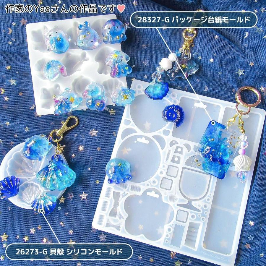 シリコン型・モールド ぷかぷか海のなかまたち シリコンモールド