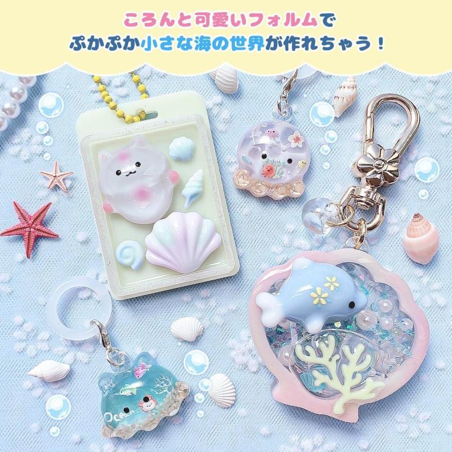 シリコン型・モールド ぷかぷか海のなかまたち シリコンモールド