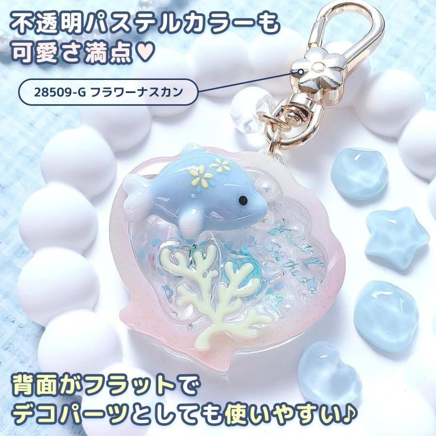 シリコン型・モールド ぷかぷか海のなかまたち シリコンモールド