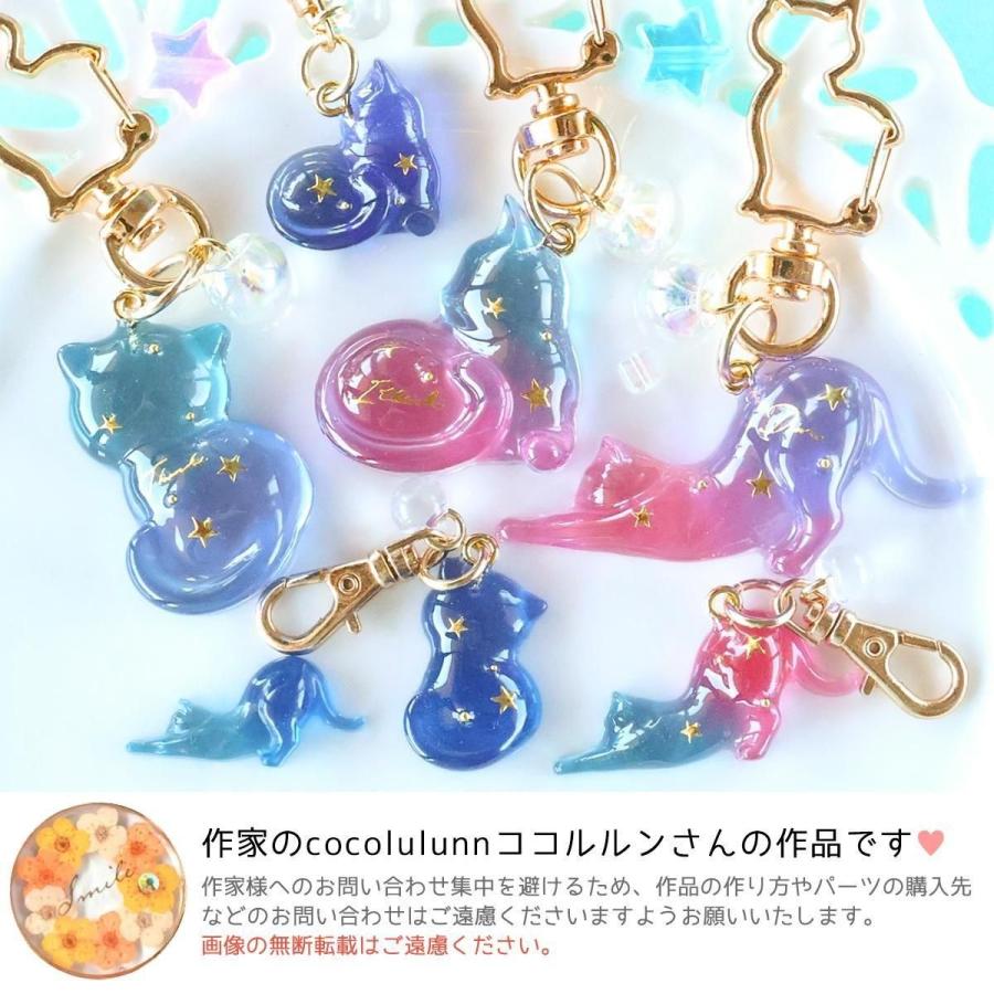 シリコン型・モールド ねこのシルエット シリコンモールド レジン型 猫