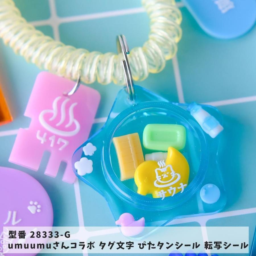 ゲーム・おもちゃの小物・アクセサリー Amazon | 子供 景品 光る おもちゃ ブレスレット 指輪 ネックレス 24点