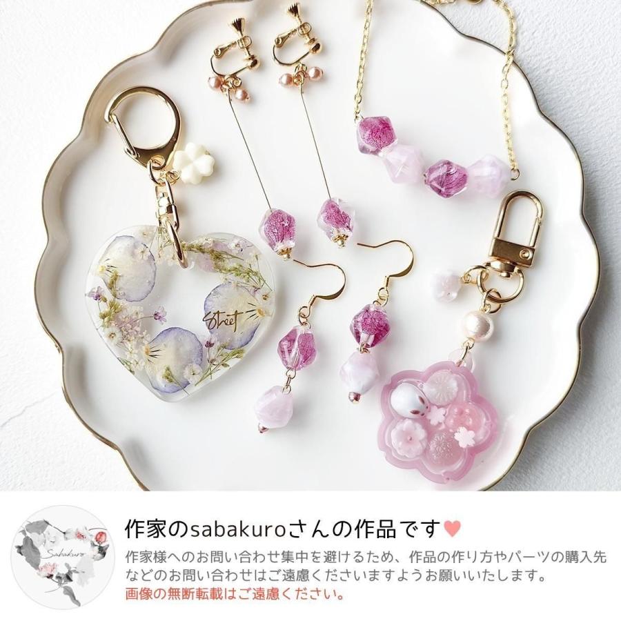 基本金具 変色しにくい♪ 全20サイズ 9ピン 韓国製 こだわり品質