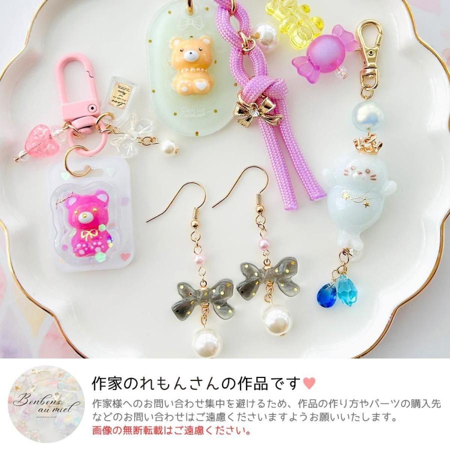 基本金具 変色しにくい♪ 全20サイズ 9ピン 韓国製 こだわり品質