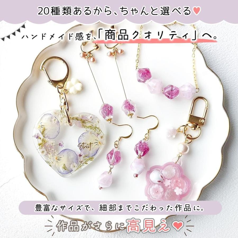 基本金具 変色しにくい♪ 全20サイズ 9ピン 韓国製 こだわり品質