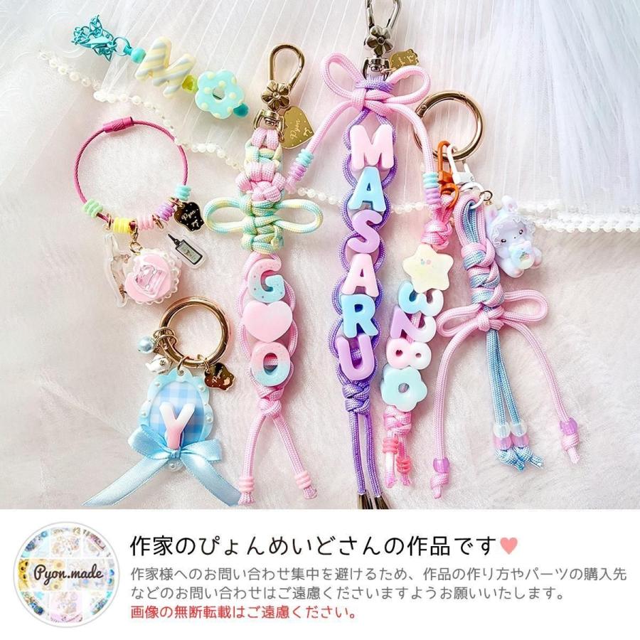 キーホルダー 2個 フラワーナスカン お花 デザイン 金具 フック 回転