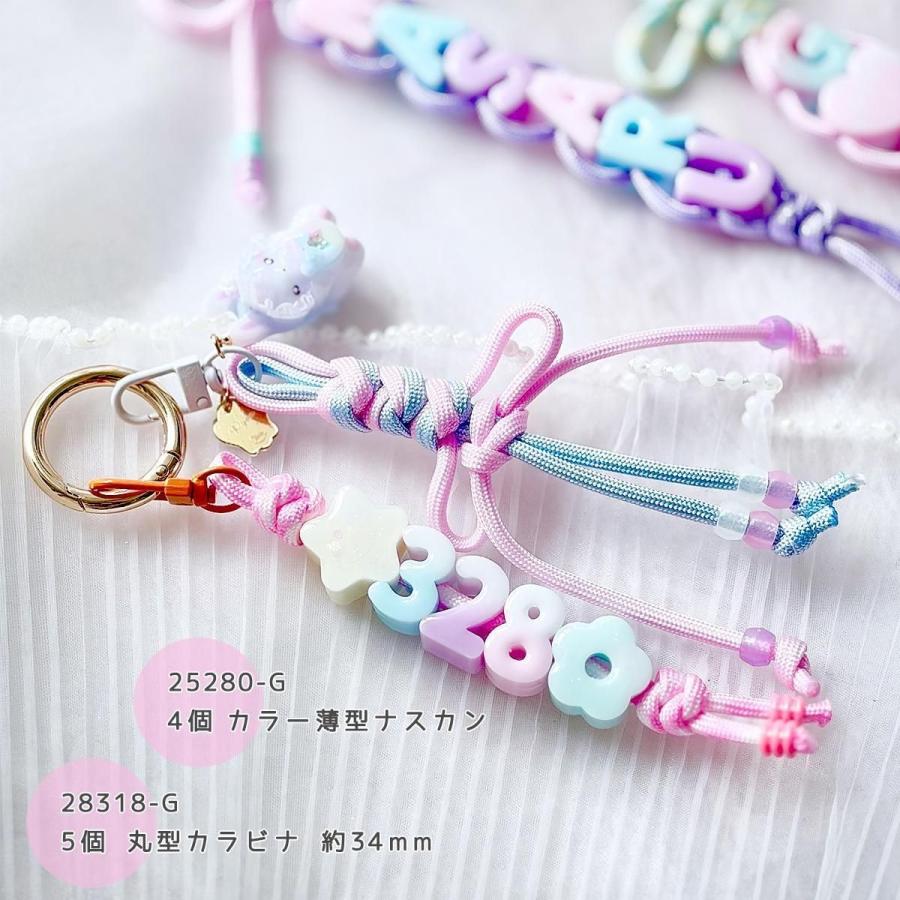 キーホルダー 2個 フラワーナスカン お花 デザイン 金具 フック 回転