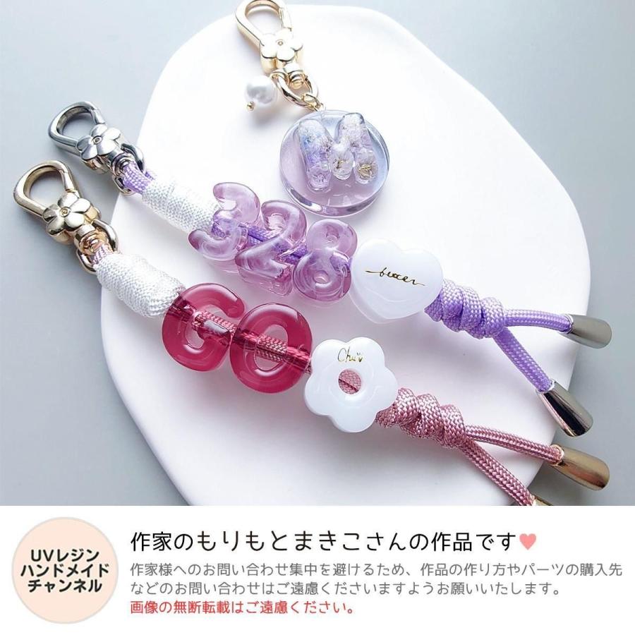 キーホルダー 2個 フラワーナスカン お花 デザイン 金具 フック 回転