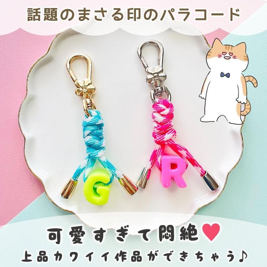 やまねこ断捨離中　Man お花キーホルダー他 キーホルダー 2個 フラワーナスカン お花 デザイン 金具 フック 回転