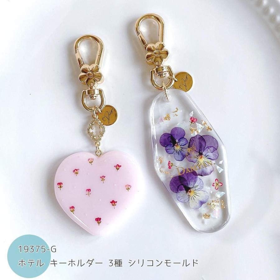 キーホルダー 2個 フラワーナスカン お花 デザイン 金具 フック 回転
