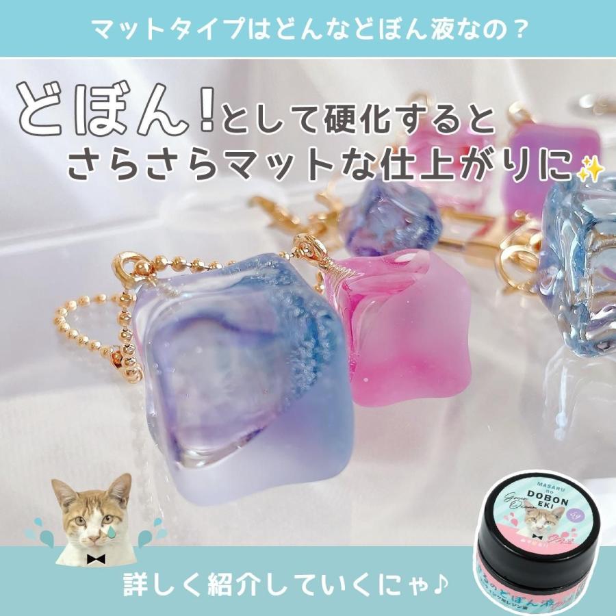 隠れ工房GreenOcean □□ゆうパケ送料無料福袋 1000円ポッキリ