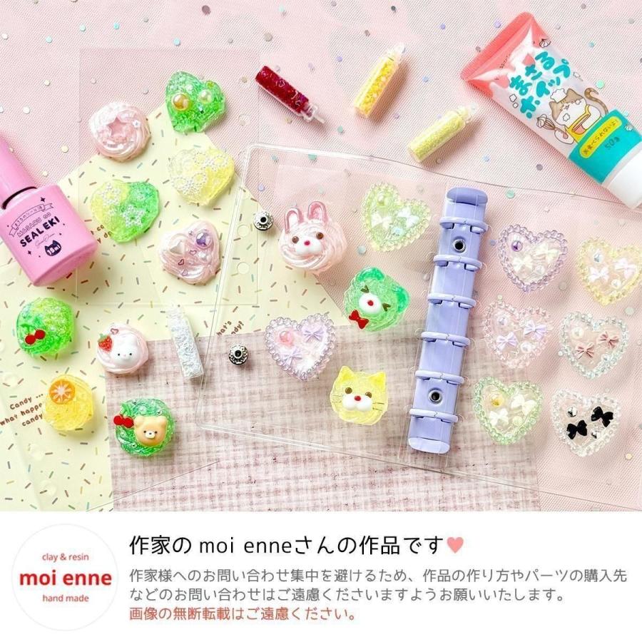隠れ工房GreenOcean □□ゆうパケ送料無料福袋 1000円ポッキリ