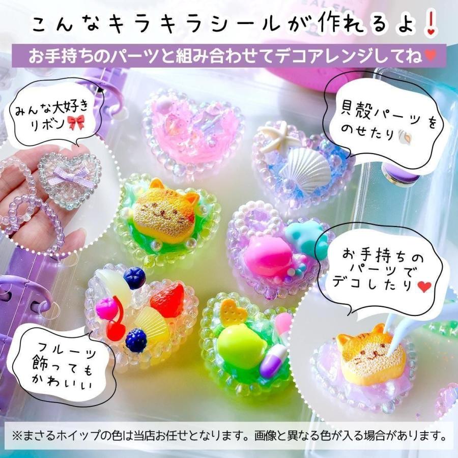 隠れ工房GreenOcean □□ゆうパケ送料無料福袋 1000円ポッキリ