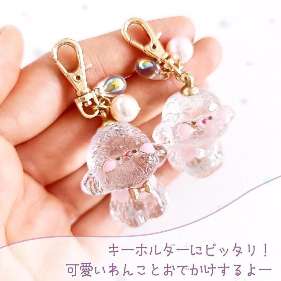 レジンヘアゴム　マルチーズ ☆シリコン型・モールド ビションフリーゼ シリコンモールド レジン型
