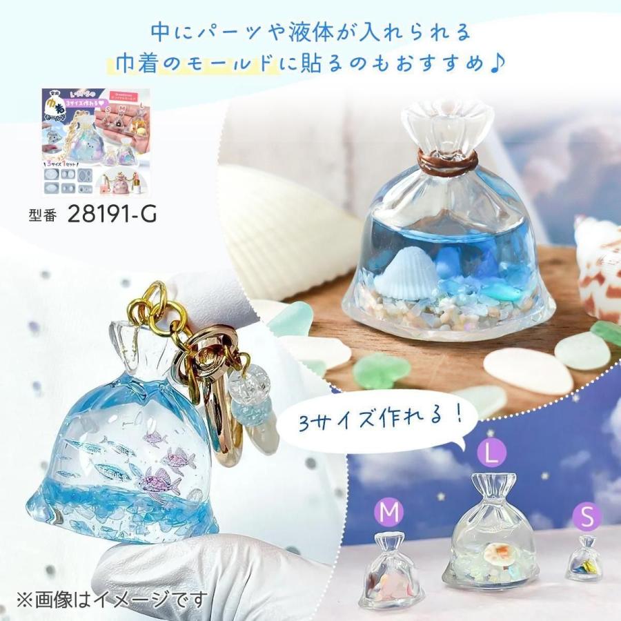 レジン ヘアゴム ハンドメイド デコ チンチラ プルメリア 夏 イルカ シール プレミアムレジンシール 夏 海 マリン リゾート くらげ