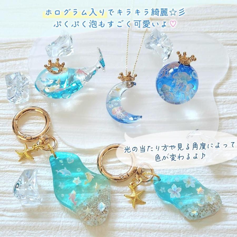シール プレミアムレジンシール 夏 海 マリン リゾート くらげ