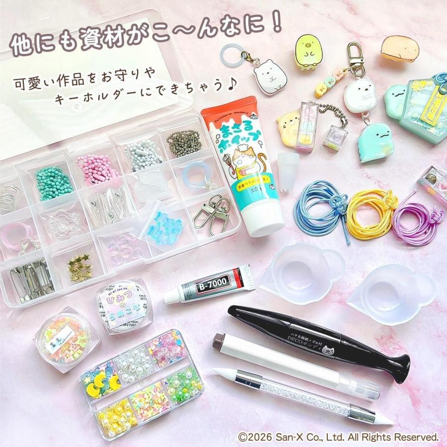 隠れ工房GreenOcean ☆すみっコぐらし レジンでつくるMYすみっコぐらし