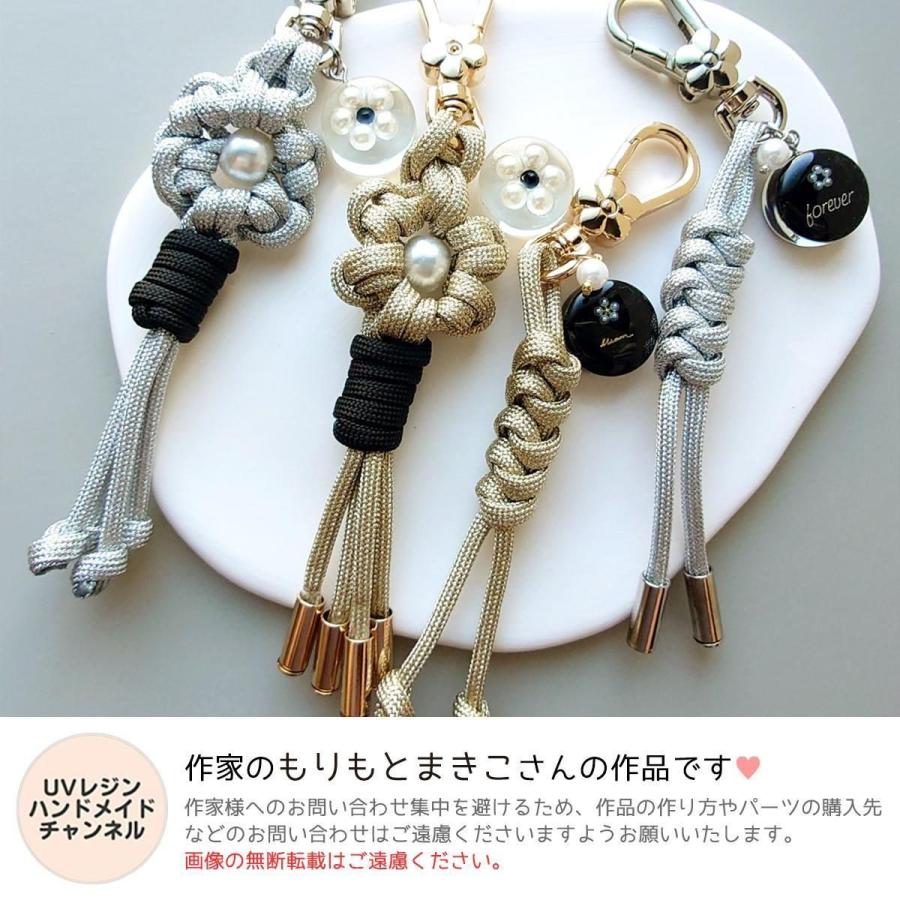 パラコード編み込み くるみ用ホルダー レジンクルミ2個セット パラコード編み込み くるみ用ホルダー レジンクルミ2個セット レビュー