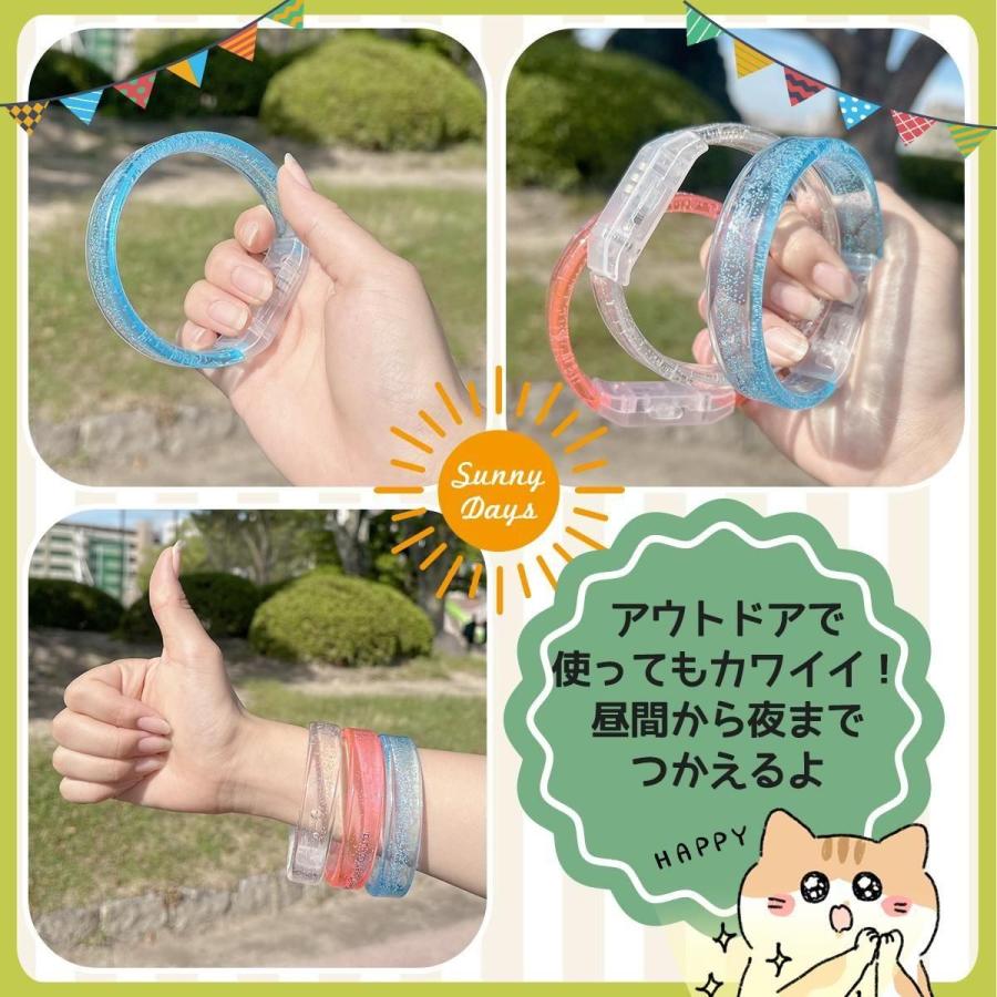 デコ土台 でら光る腕輪 光るブレスレット フリーサイズ バングル LED