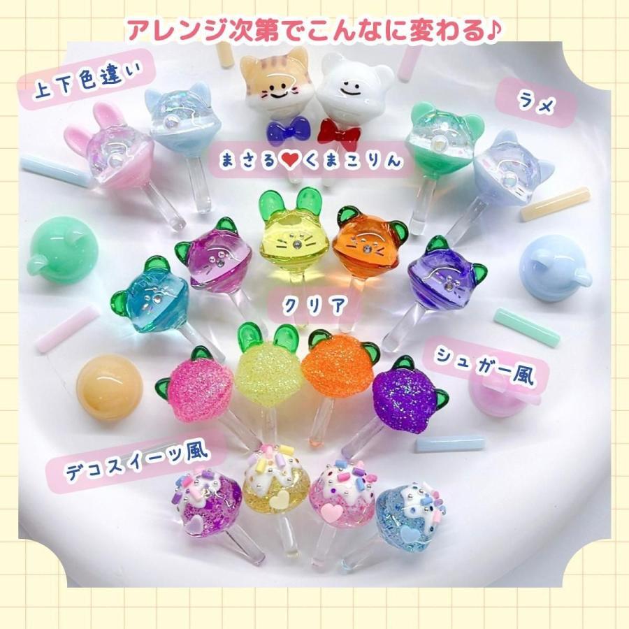 シリコン型・モールド キャンディ ロリポップ シリコンモールド レジン