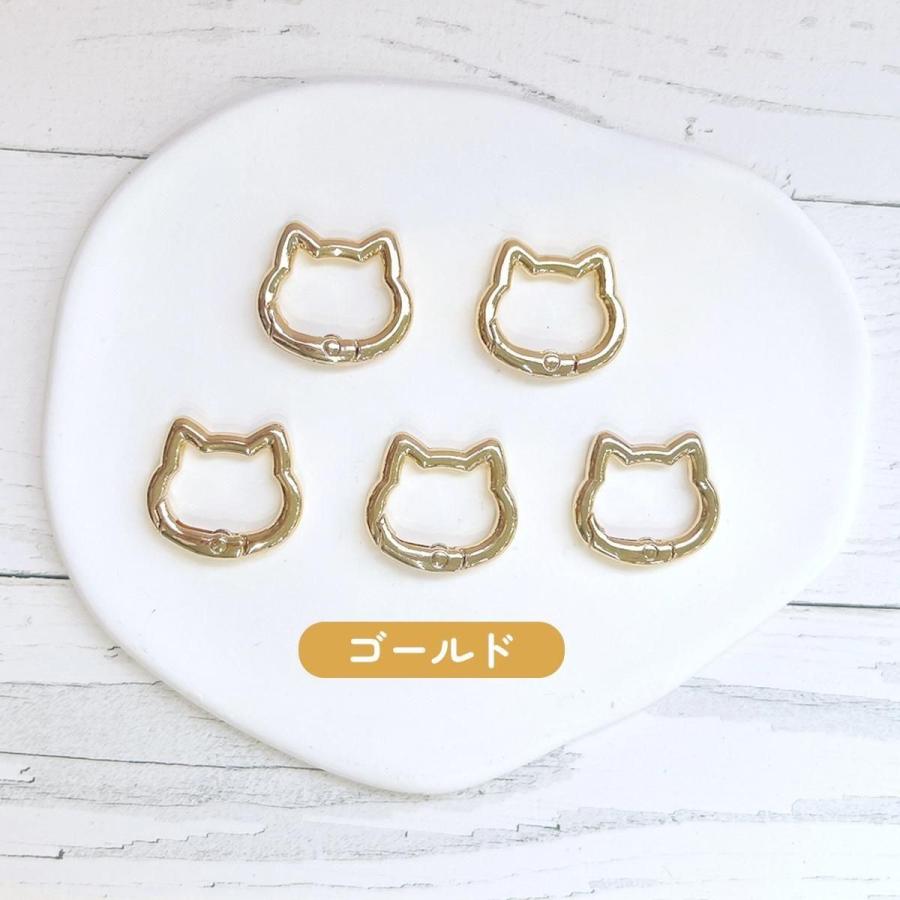 キーホルダー・キーチェーン 5個 猫型 カラビナ ネコ型 ねこ型 選べる