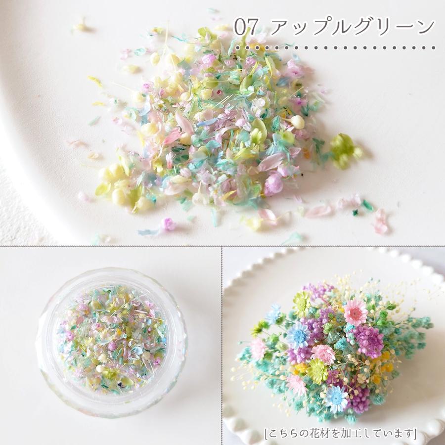 隠れ工房GreenOcean ドライフラワー 国産 花びらのカケラMIX 隠れ工房GreenOcean ドライフラワー 国産 花びらのカケラMIX