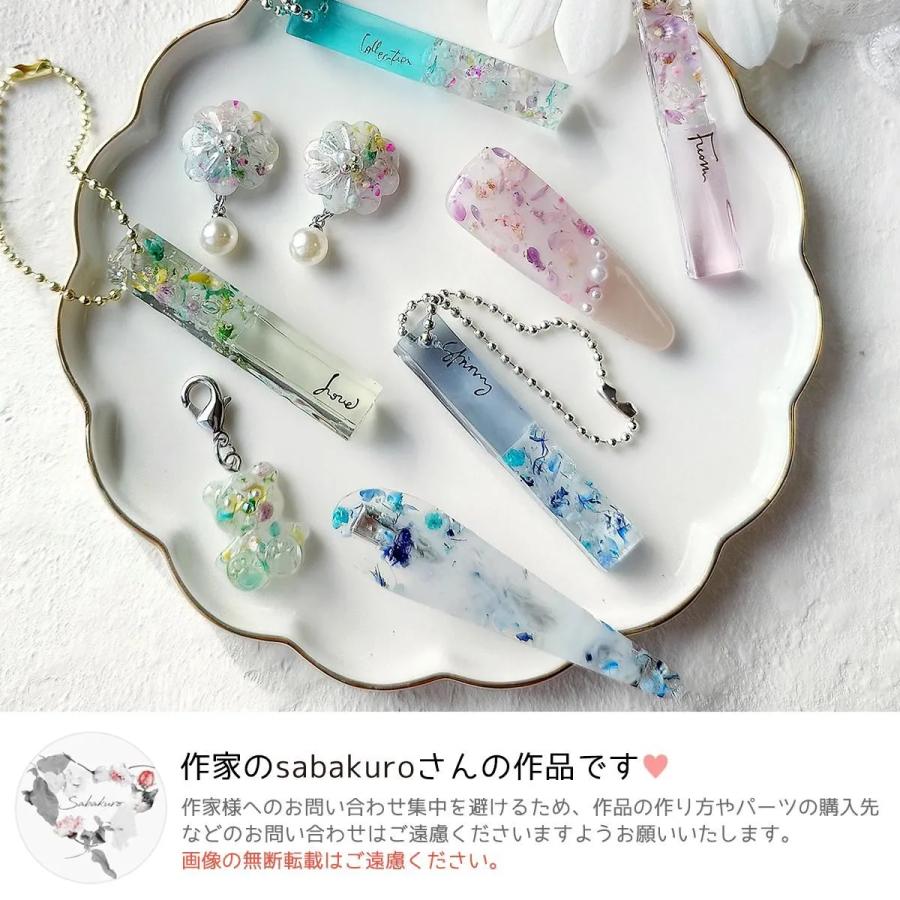 【sale品】レジン　ドライフラワー　ヘアゴム　ブローチ　　No.110 sale品】レジン ドライフラワー ヘアゴム ブローチ No.110