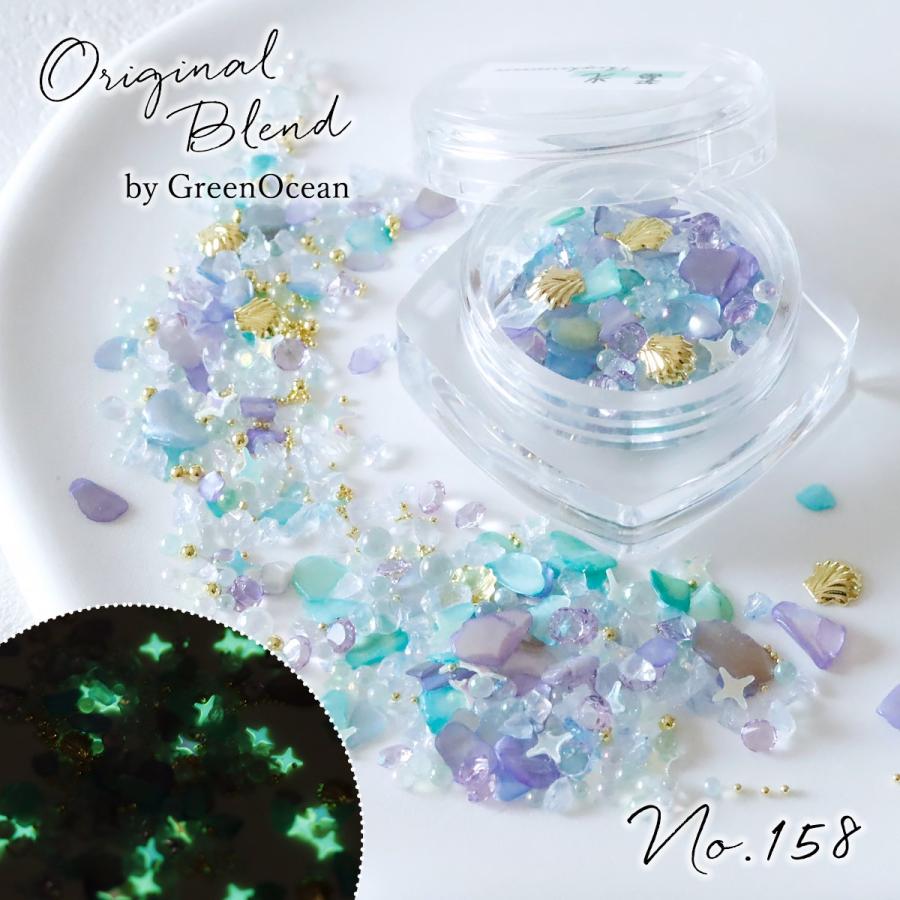 隠れ工房GreenOcean 封入 レジン封入素材 封入パーツ シェイカー