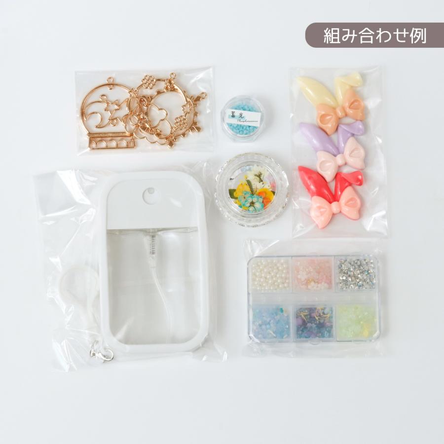 隠れ工房GreenOcean □福袋 数量限定！スタッフお任せ♪ 運試し499円 
