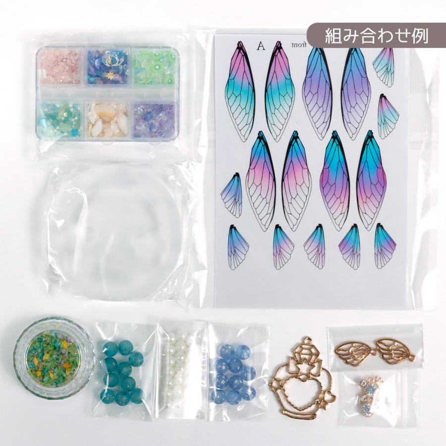 隠れ工房GreenOcean □福袋 スタッフお任せ♪ 運試し499円ガチャ 謎の