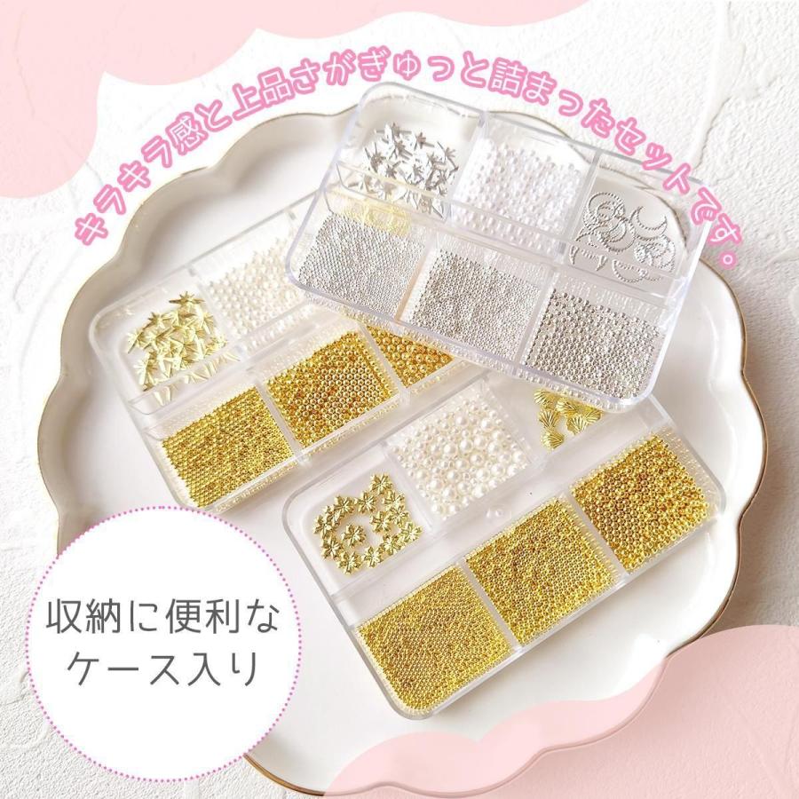 封入 キラキラを詰め込んだデコパーツ6種セット ゴールド シルバー 月