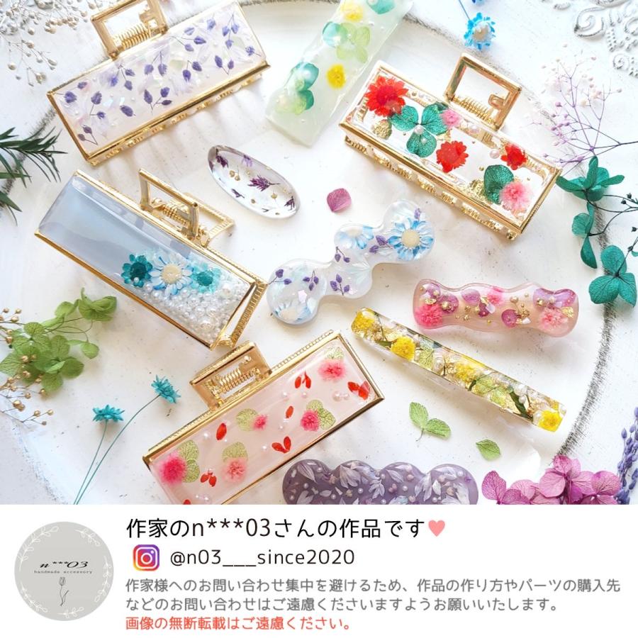 隠れ工房GreenOcean プリザーブドフラワー スタッフお任せ♪ 山盛り