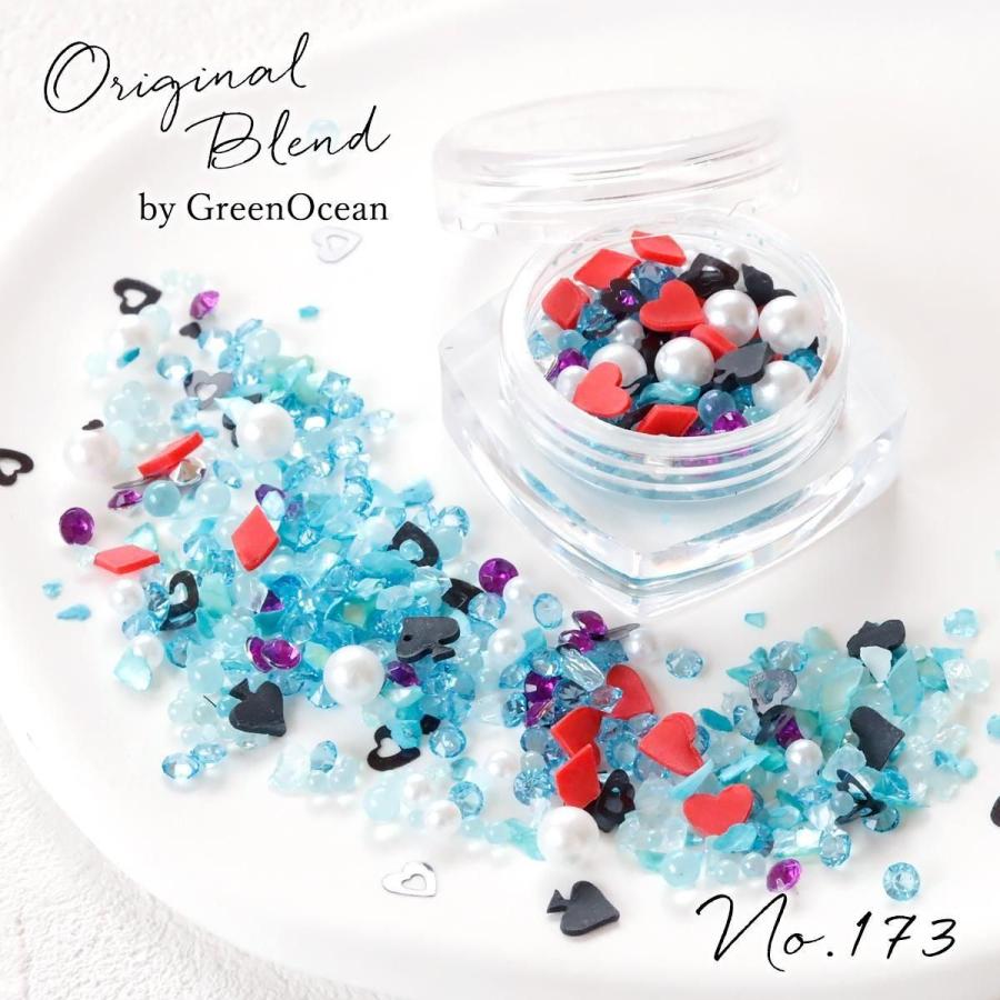 隠れ工房GreenOcean 封入 レジン封入素材 封入パーツ シェイカー